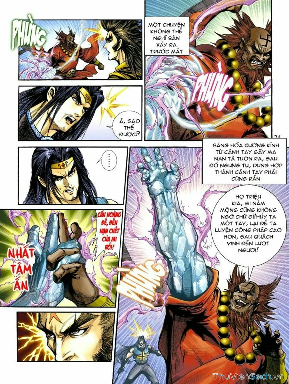 Truyện Tranh Thiên Tử Truyền Kỳ: Như Lai Thần Chưởng trang 2