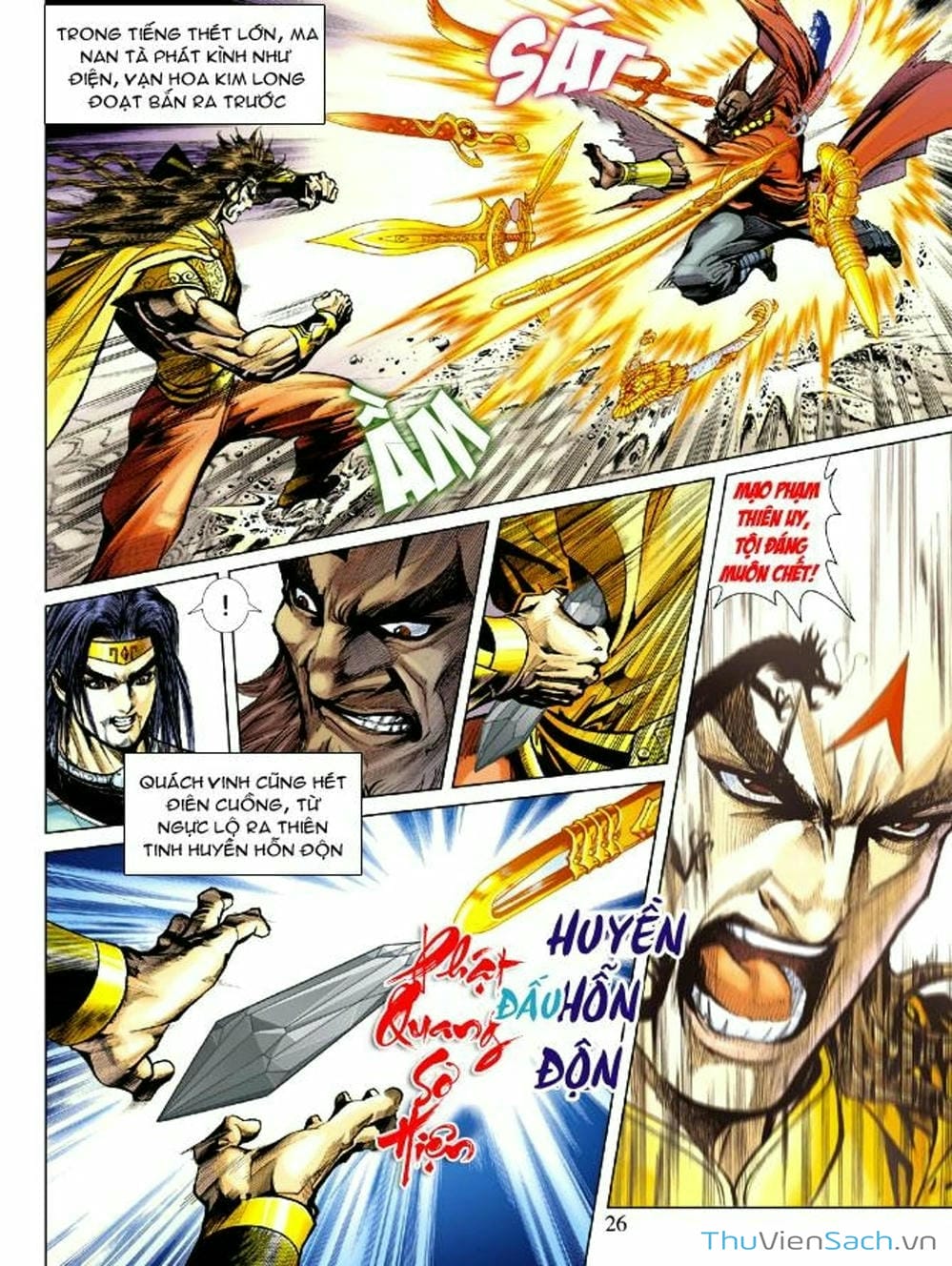 Truyện Tranh Thiên Tử Truyền Kỳ: Như Lai Thần Chưởng trang 2