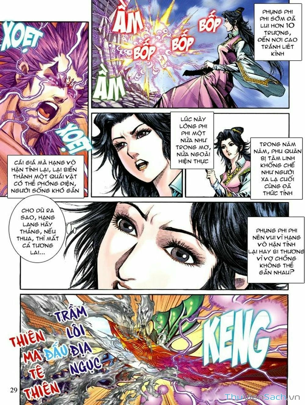 Truyện Tranh Thiên Tử Truyền Kỳ: Như Lai Thần Chưởng trang 2