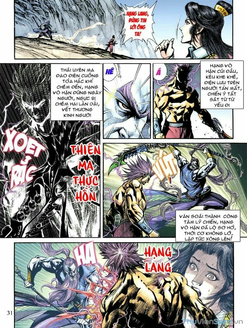 Truyện Tranh Thiên Tử Truyền Kỳ: Như Lai Thần Chưởng trang 2