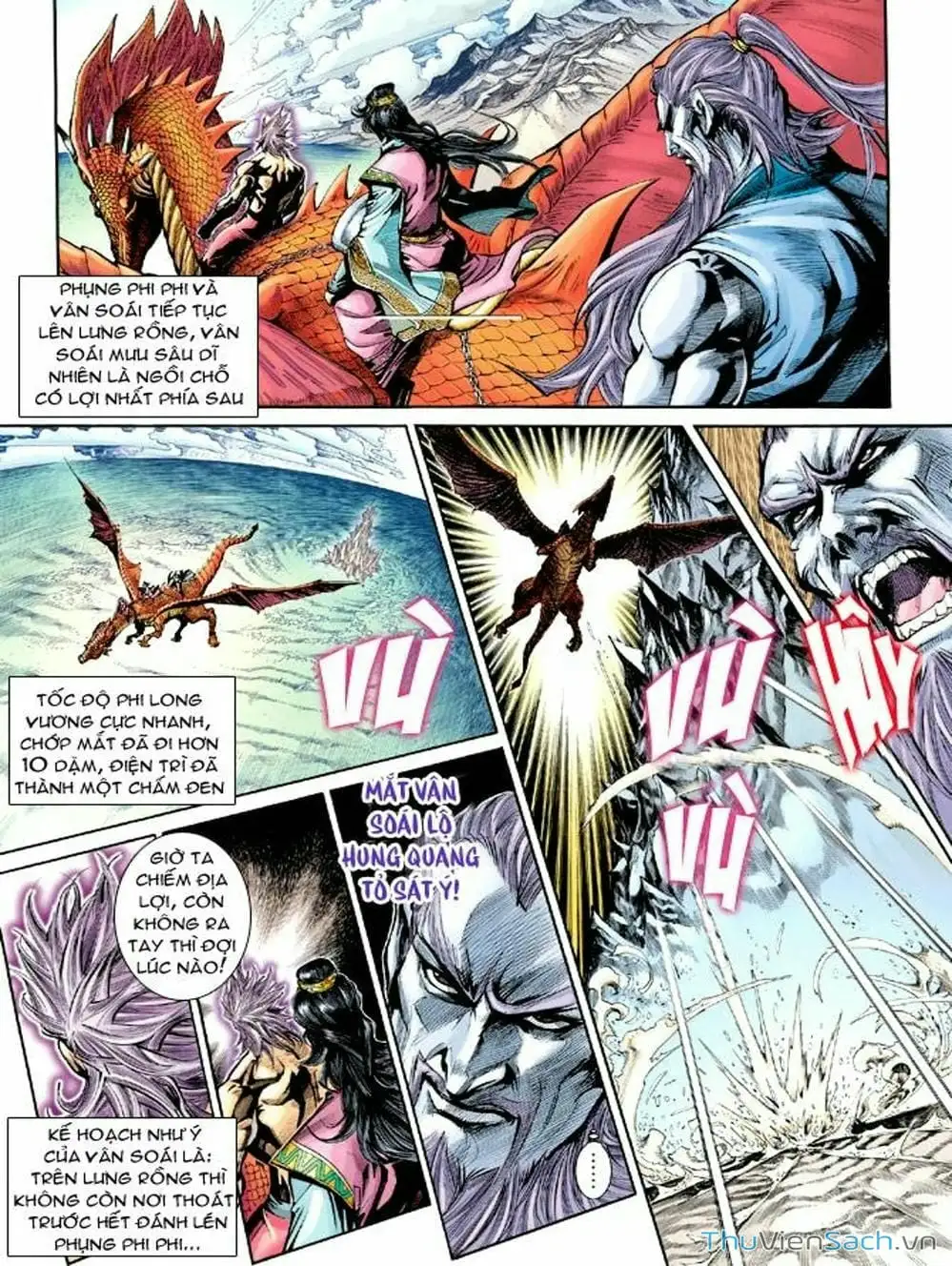 Truyện Tranh Thiên Tử Truyền Kỳ: Như Lai Thần Chưởng trang 2