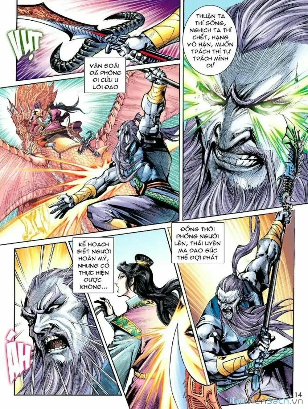 Truyện Tranh Thiên Tử Truyền Kỳ: Như Lai Thần Chưởng trang 2