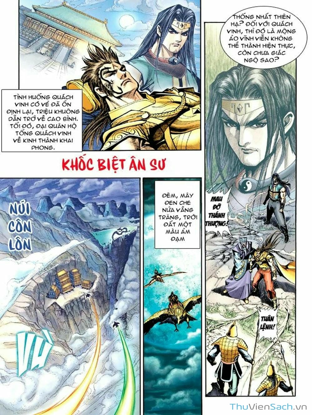 Truyện Tranh Thiên Tử Truyền Kỳ: Như Lai Thần Chưởng trang 2