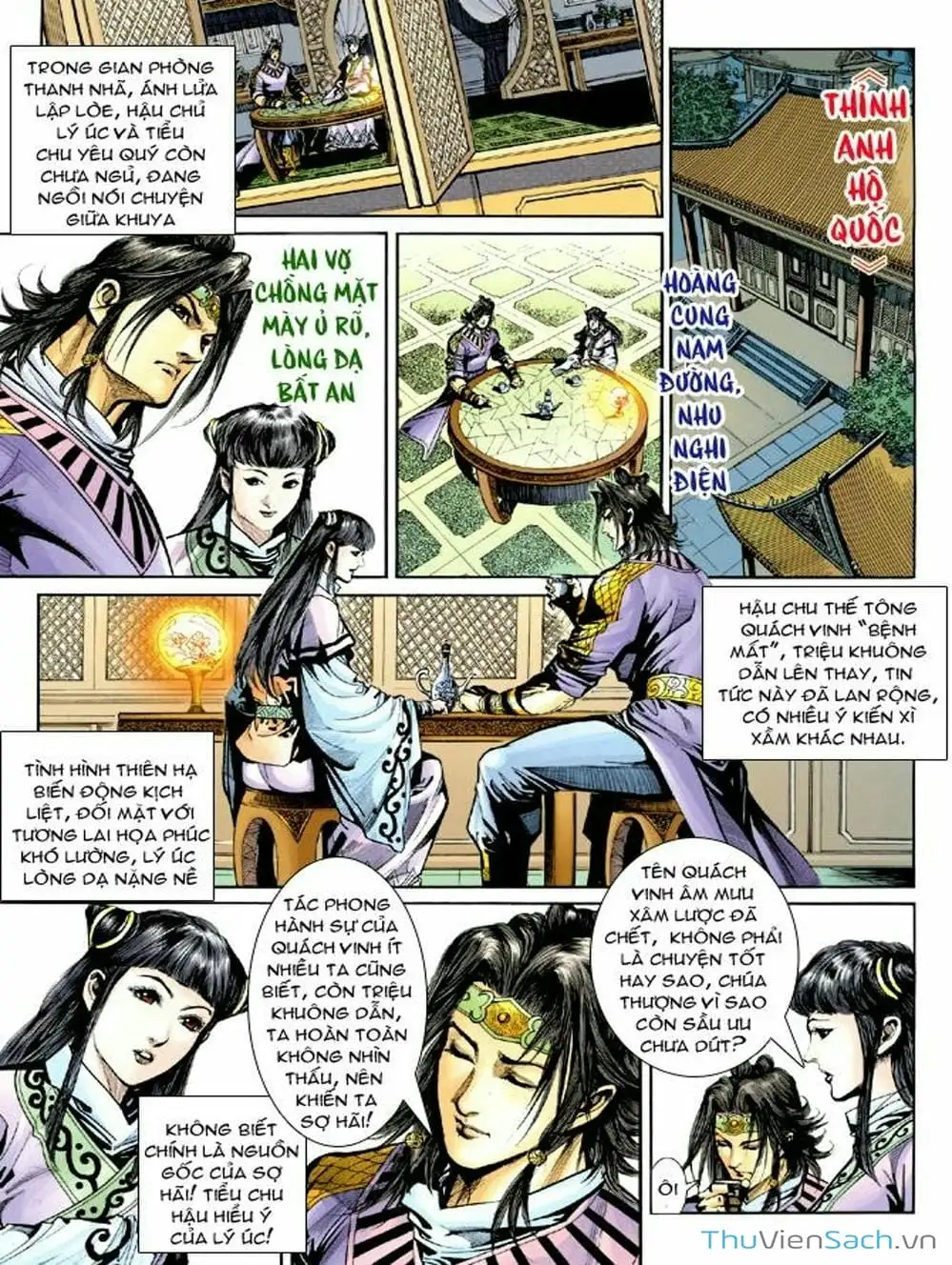 Truyện Tranh Thiên Tử Truyền Kỳ: Như Lai Thần Chưởng trang 2