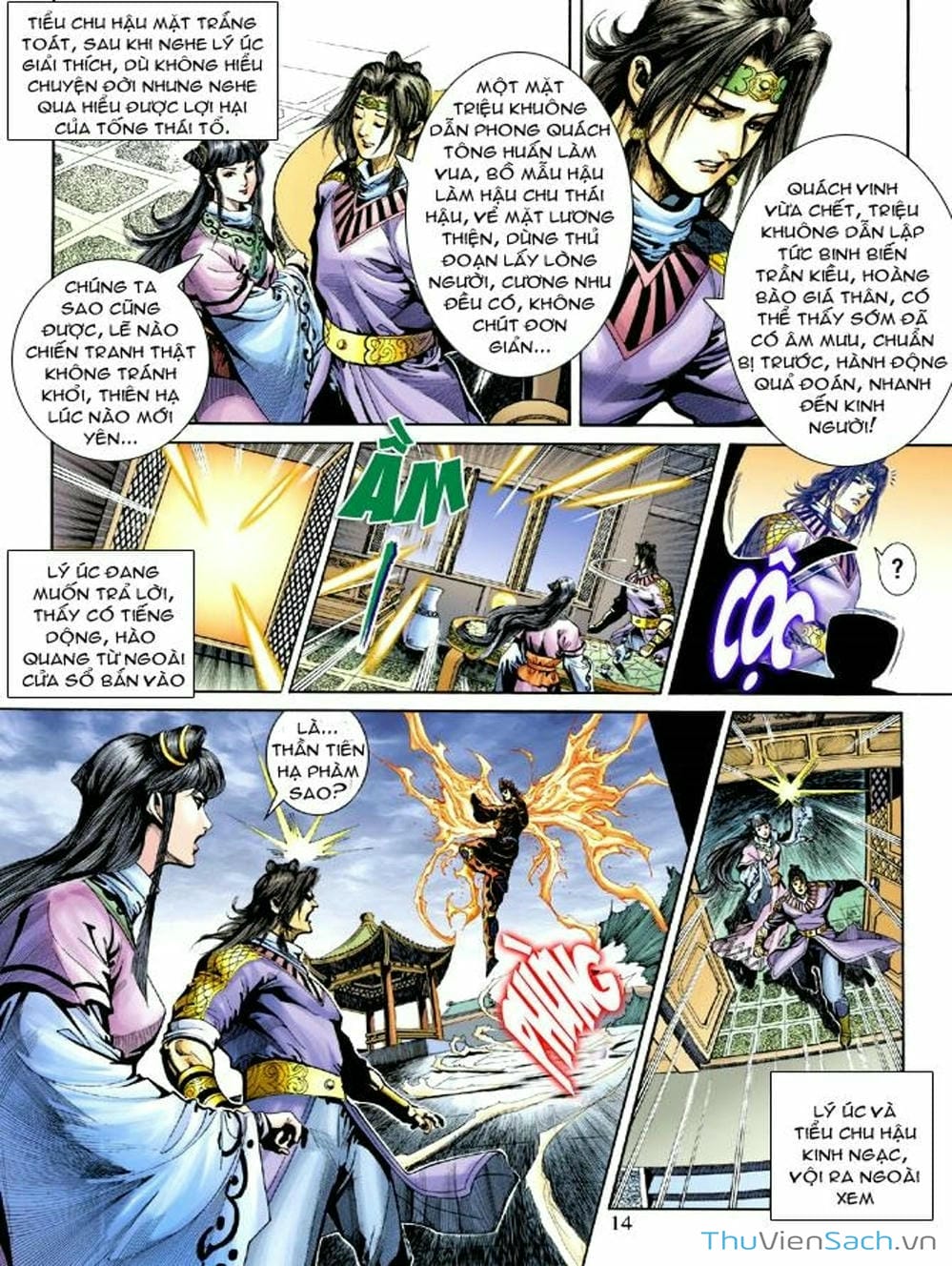 Truyện Tranh Thiên Tử Truyền Kỳ: Như Lai Thần Chưởng trang 2