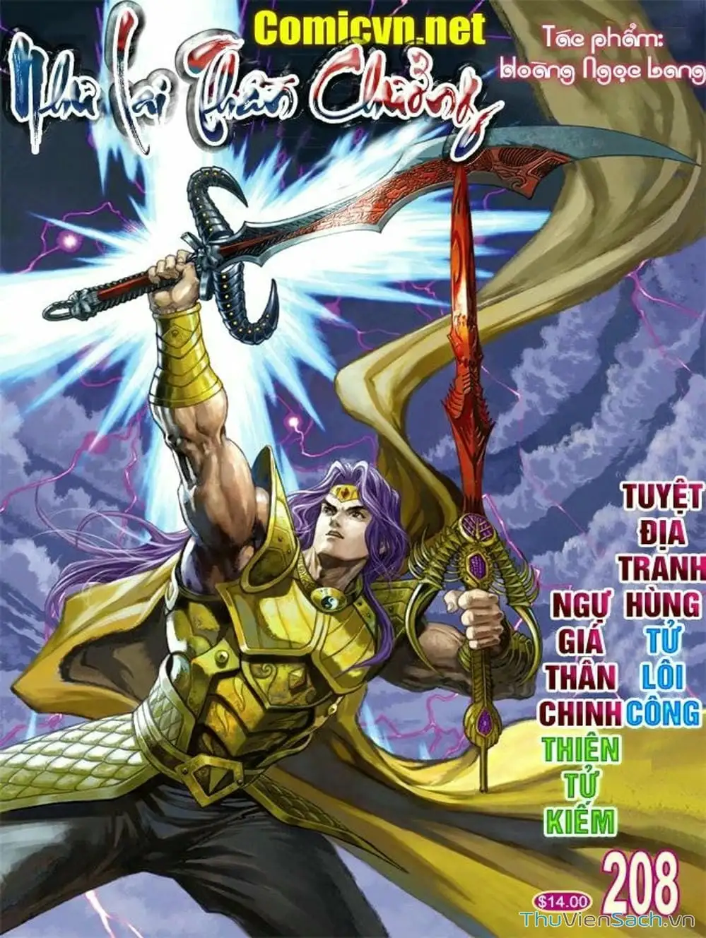 Truyện Tranh Thiên Tử Truyền Kỳ: Như Lai Thần Chưởng trang 2