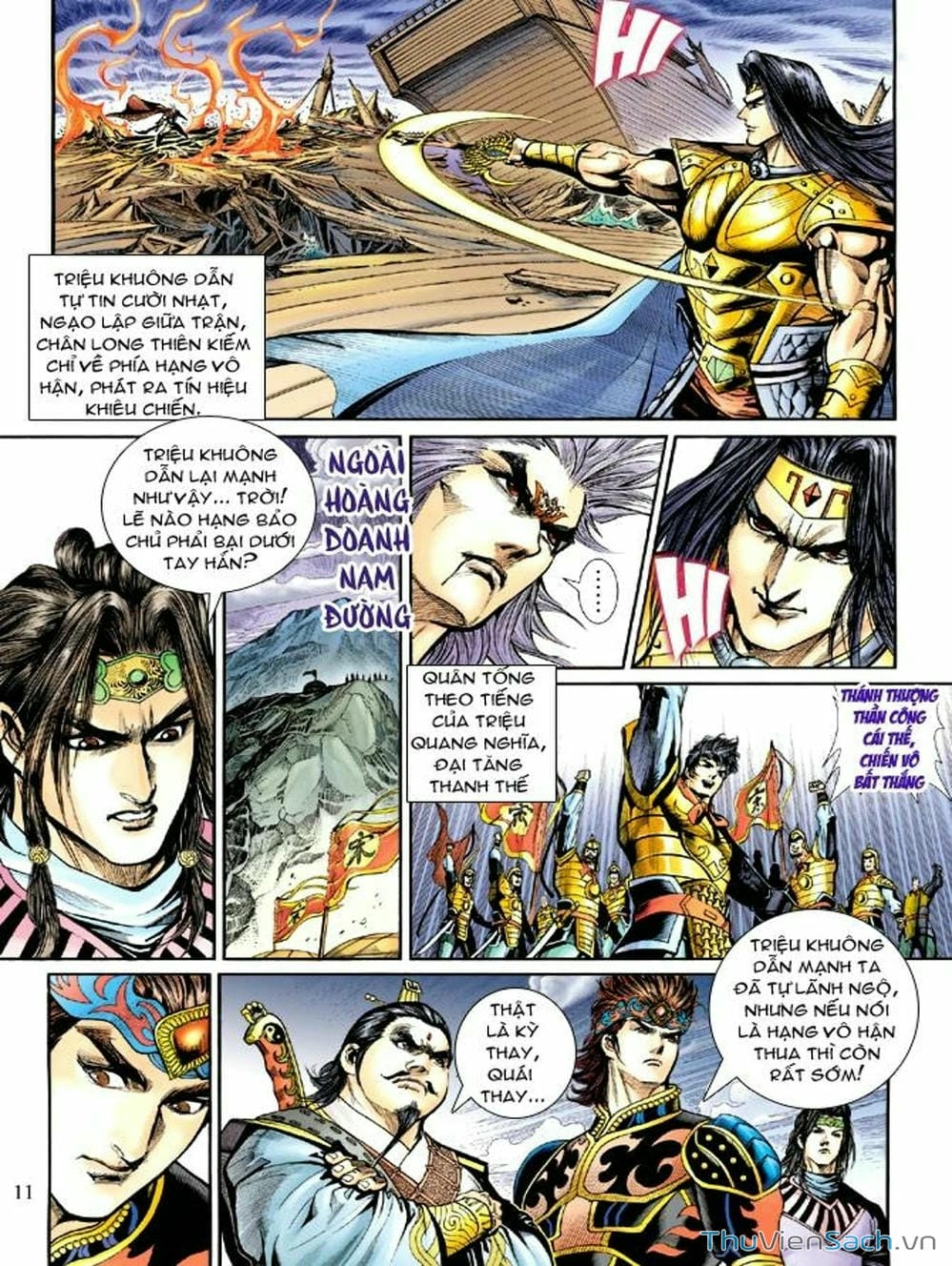 Truyện Tranh Thiên Tử Truyền Kỳ: Như Lai Thần Chưởng trang 2