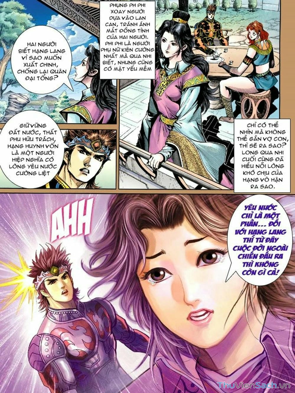 Truyện Tranh Thiên Tử Truyền Kỳ: Như Lai Thần Chưởng trang 2