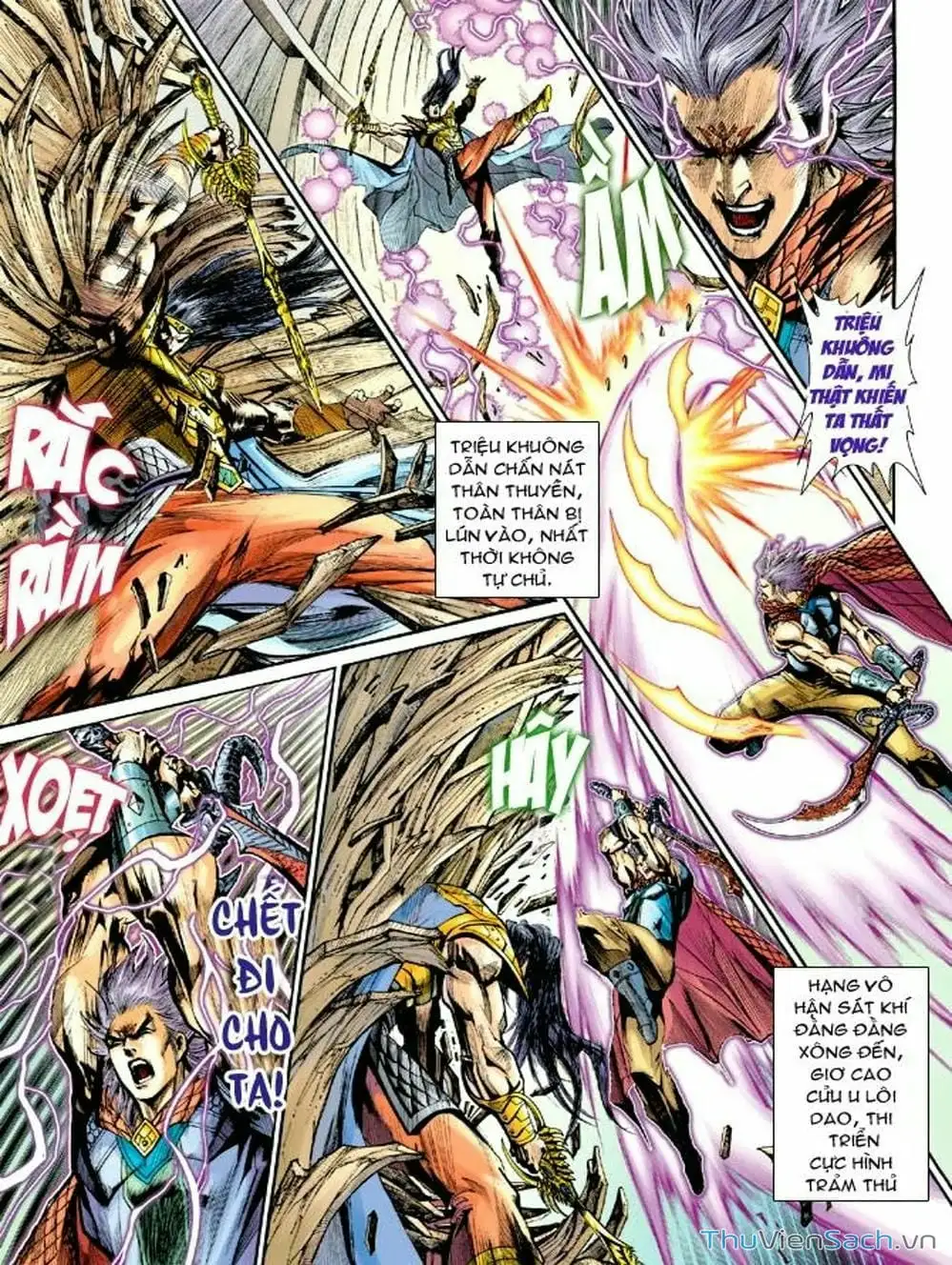 Truyện Tranh Thiên Tử Truyền Kỳ: Như Lai Thần Chưởng trang 2