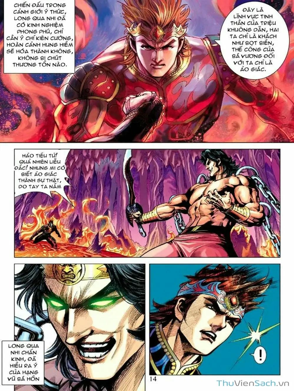 Truyện Tranh Thiên Tử Truyền Kỳ: Như Lai Thần Chưởng trang 2