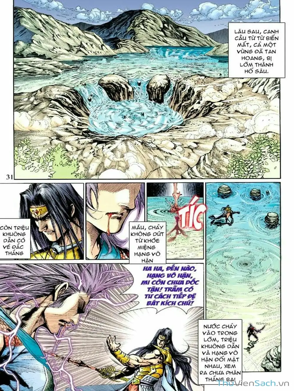 Truyện Tranh Thiên Tử Truyền Kỳ: Như Lai Thần Chưởng trang 2