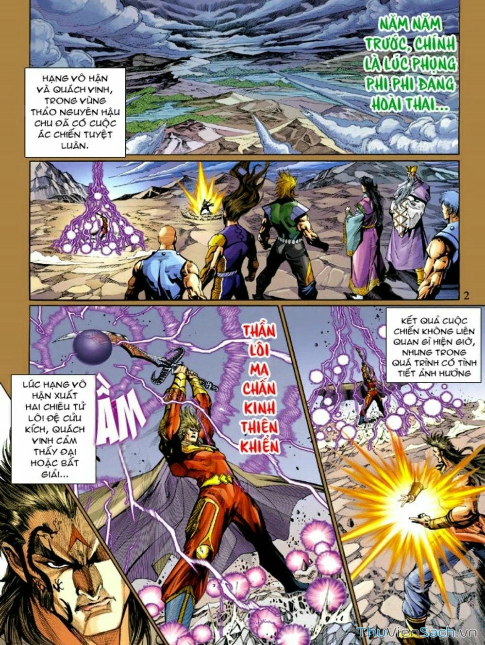 Truyện Tranh Thiên Tử Truyền Kỳ: Như Lai Thần Chưởng trang 2