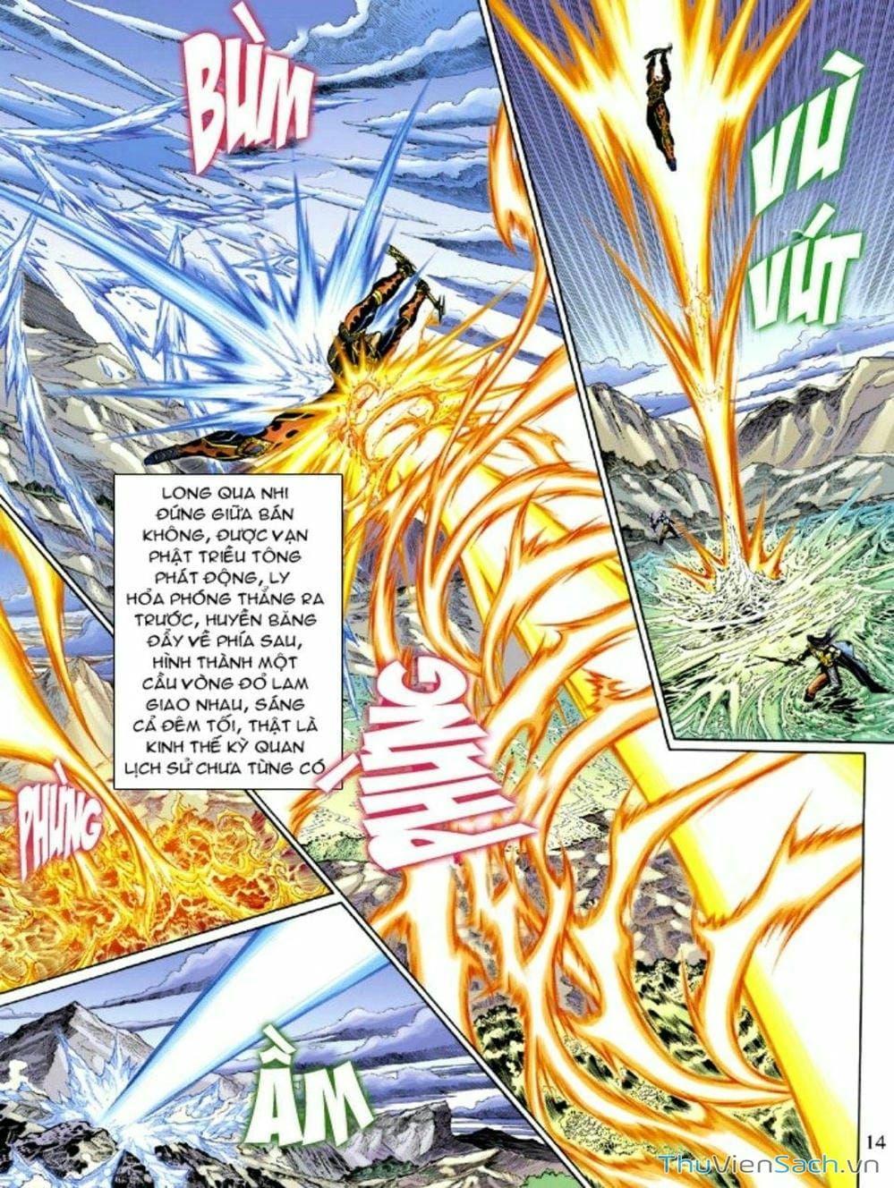 Truyện Tranh Thiên Tử Truyền Kỳ: Như Lai Thần Chưởng trang 2