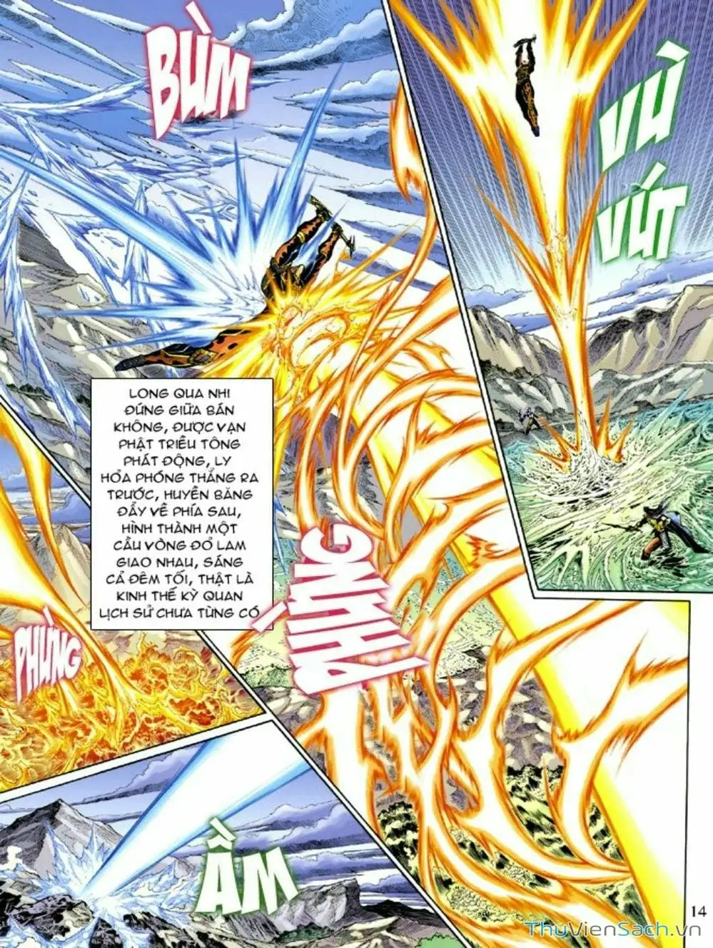 Truyện Tranh Thiên Tử Truyền Kỳ: Như Lai Thần Chưởng trang 2