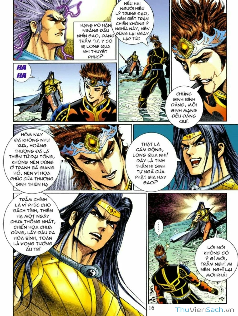 Truyện Tranh Thiên Tử Truyền Kỳ: Như Lai Thần Chưởng trang 2