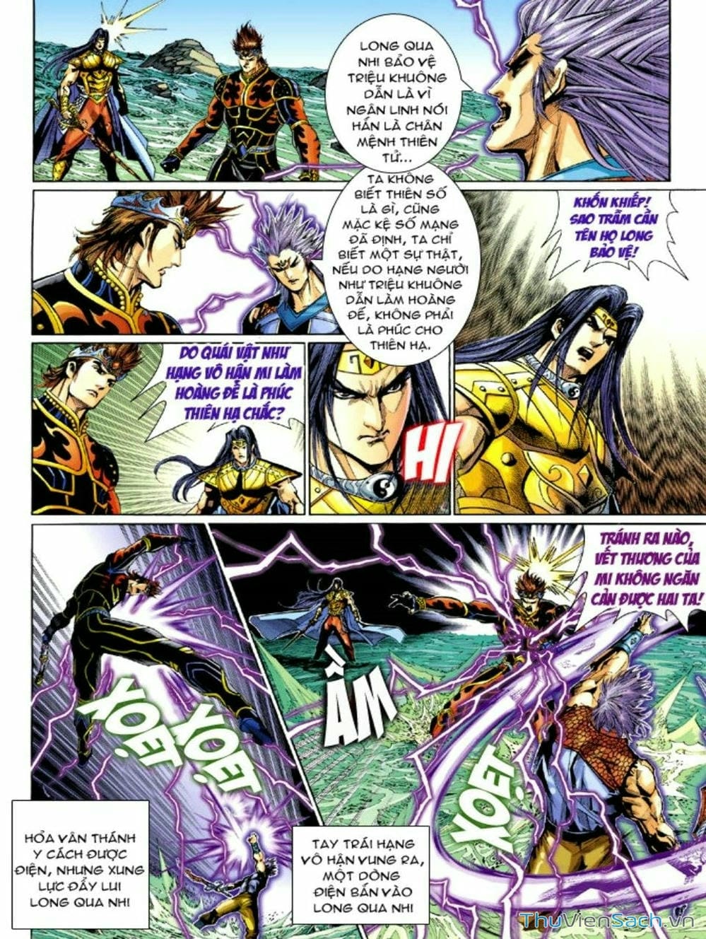 Truyện Tranh Thiên Tử Truyền Kỳ: Như Lai Thần Chưởng trang 2