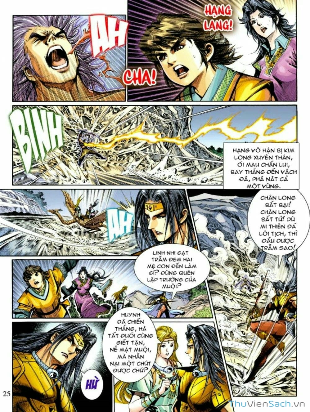 Truyện Tranh Thiên Tử Truyền Kỳ: Như Lai Thần Chưởng trang 2