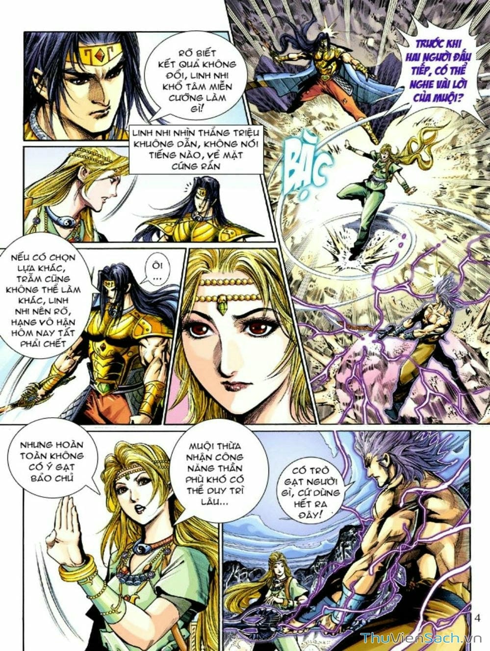 Truyện Tranh Thiên Tử Truyền Kỳ: Như Lai Thần Chưởng trang 2