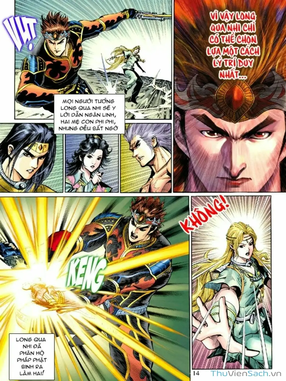 Truyện Tranh Thiên Tử Truyền Kỳ: Như Lai Thần Chưởng trang 2