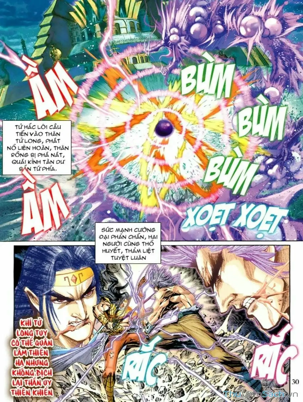 Truyện Tranh Thiên Tử Truyền Kỳ: Như Lai Thần Chưởng trang 2