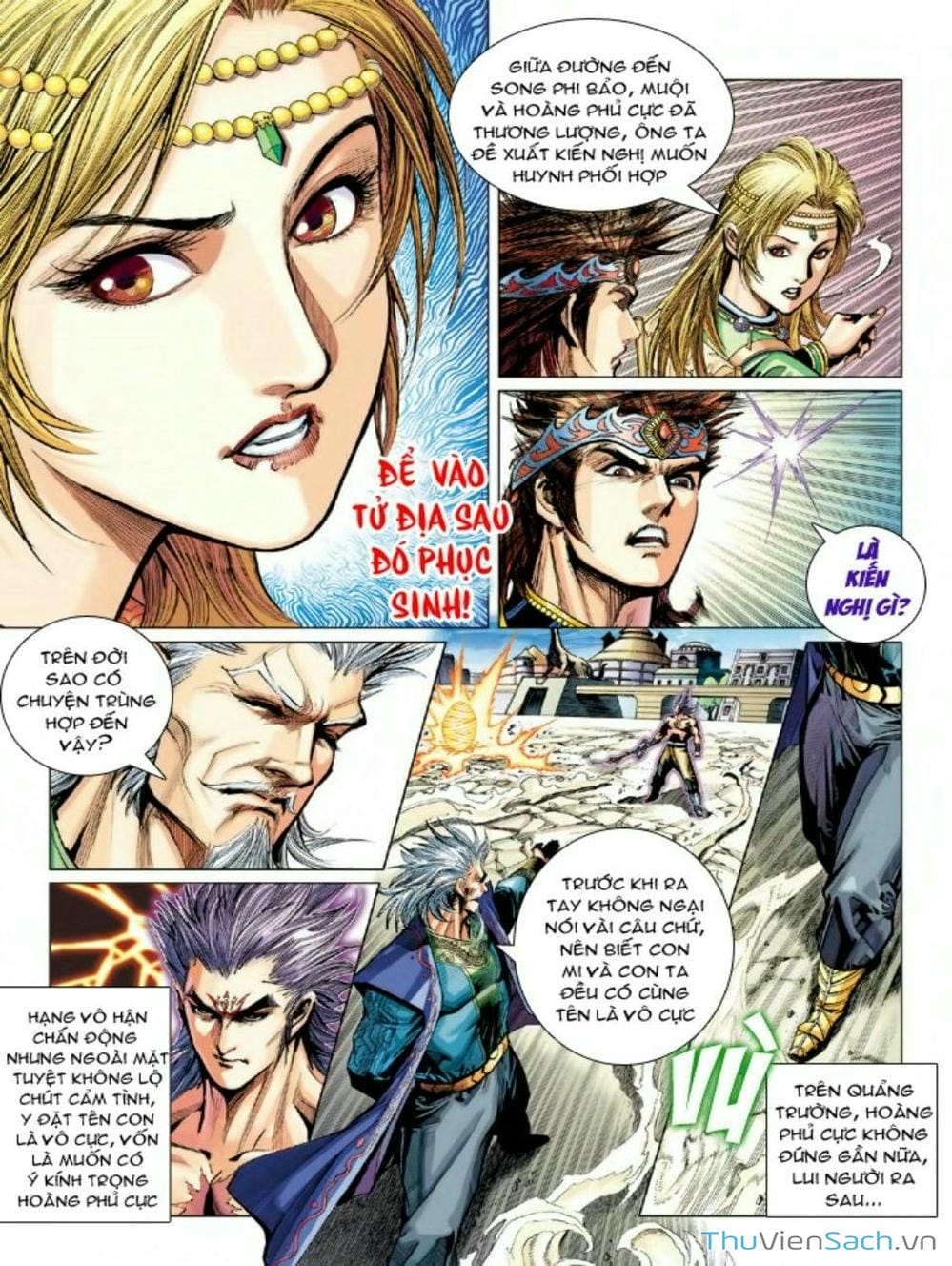 Truyện Tranh Thiên Tử Truyền Kỳ: Như Lai Thần Chưởng trang 2