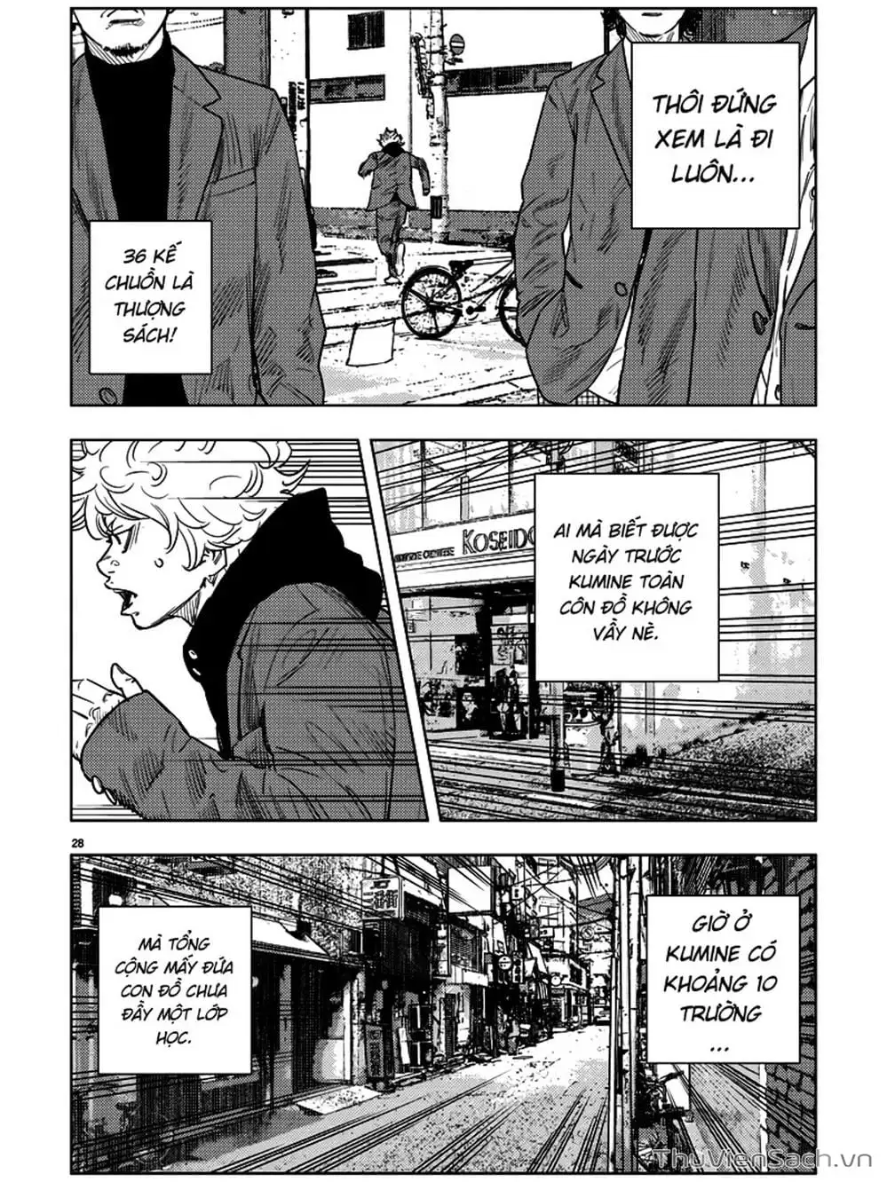 Truyện Tranh Cửu Đỉnh - Nine Peaks trang 3