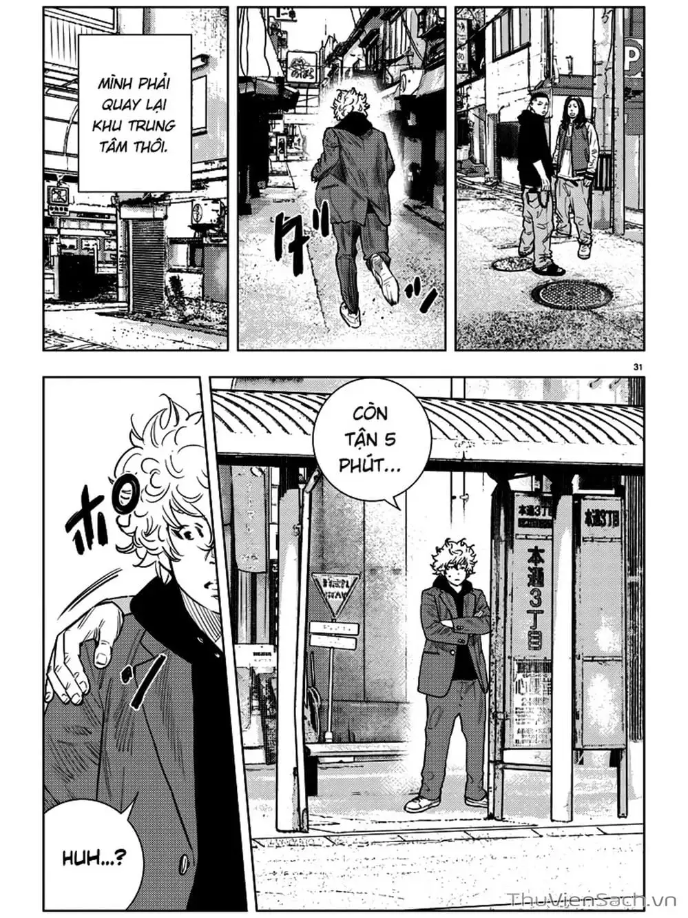 Truyện Tranh Cửu Đỉnh - Nine Peaks trang 3