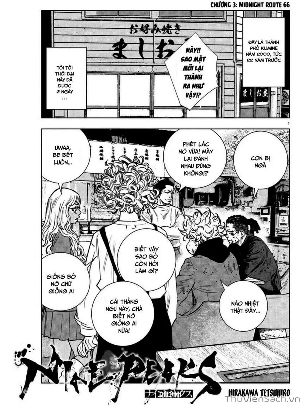 Truyện Tranh Cửu Đỉnh - Nine Peaks trang 3