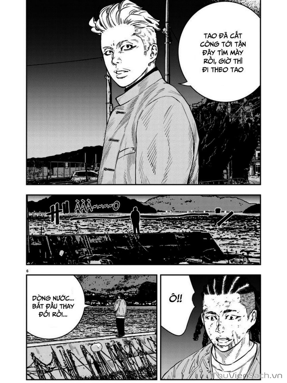 Truyện Tranh Cửu Đỉnh - Nine Peaks trang 3