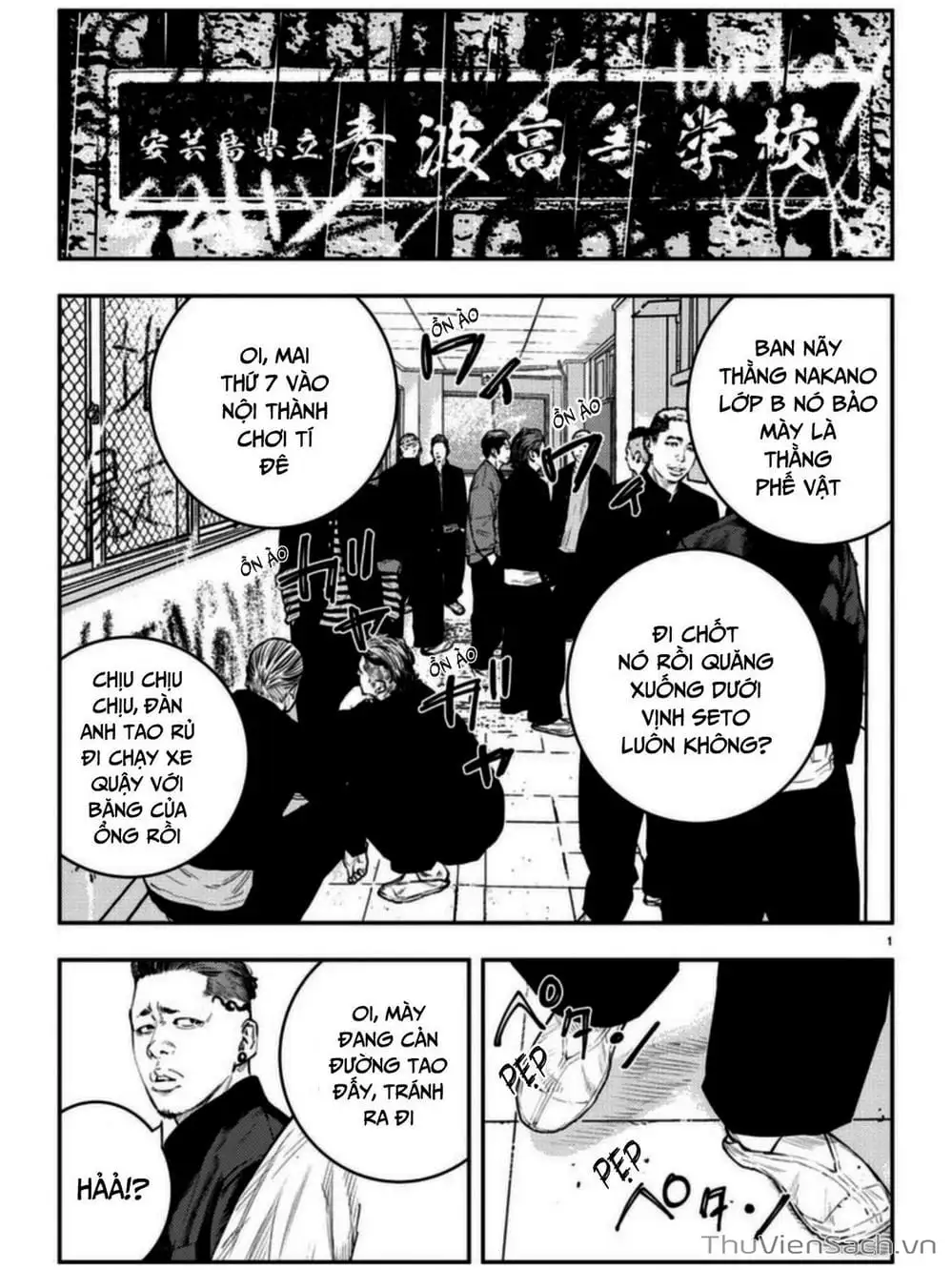 Truyện Tranh Cửu Đỉnh - Nine Peaks trang 3