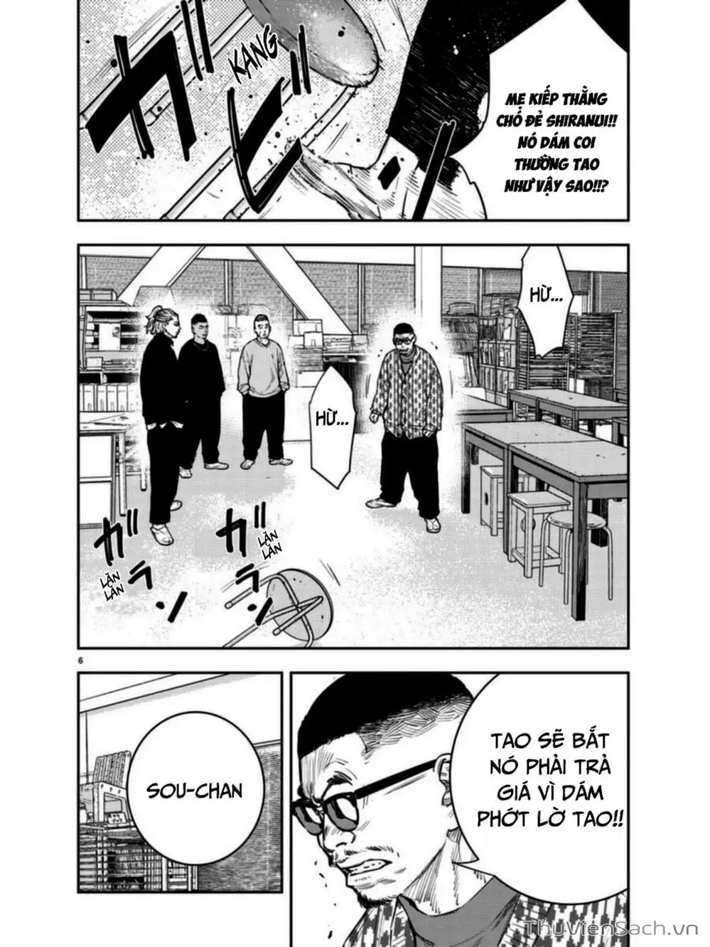 Truyện Tranh Cửu Đỉnh - Nine Peaks trang 3