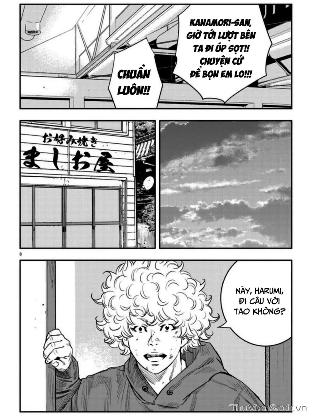 Truyện Tranh Cửu Đỉnh - Nine Peaks trang 3