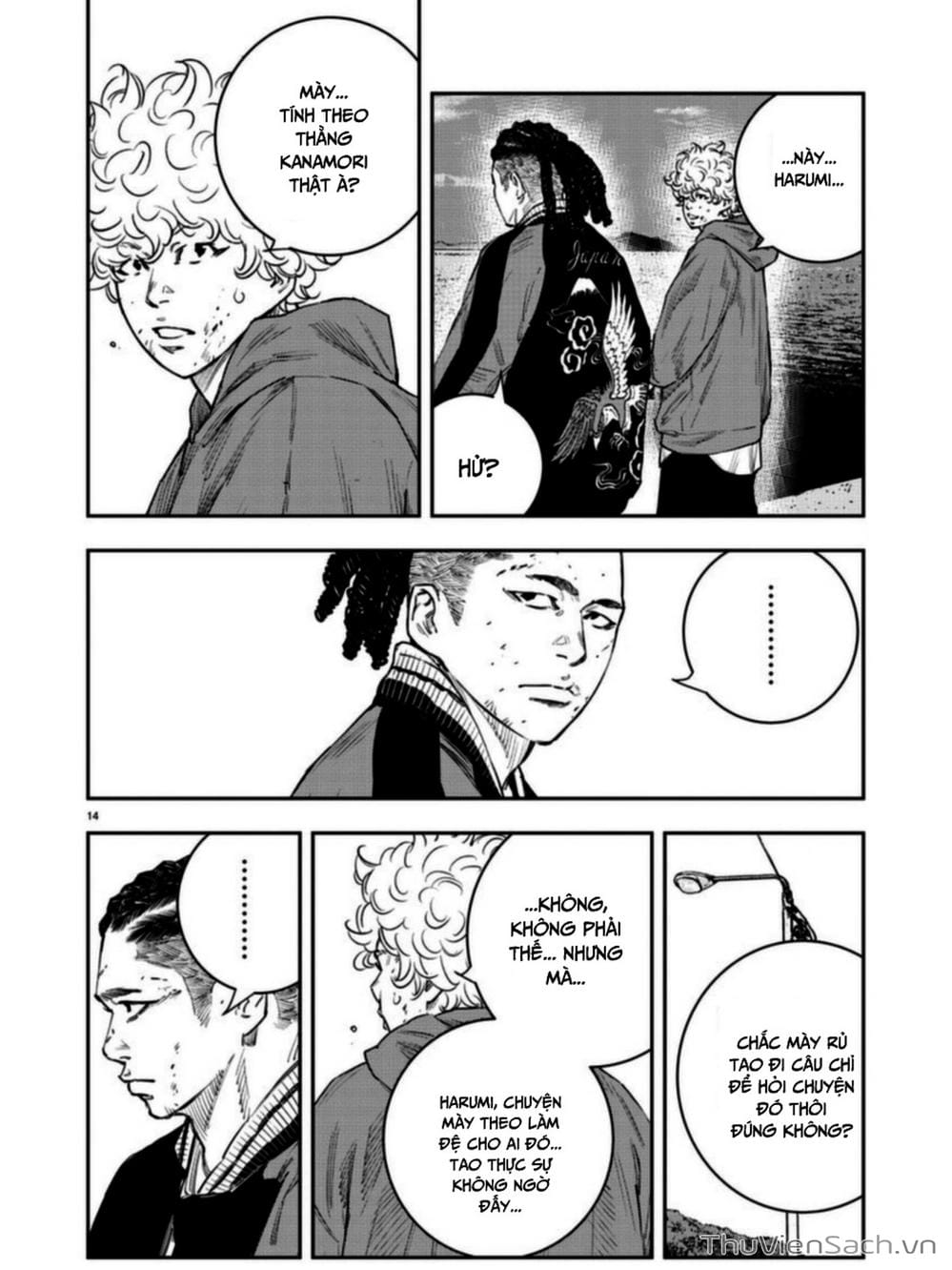 Truyện Tranh Cửu Đỉnh - Nine Peaks trang 3