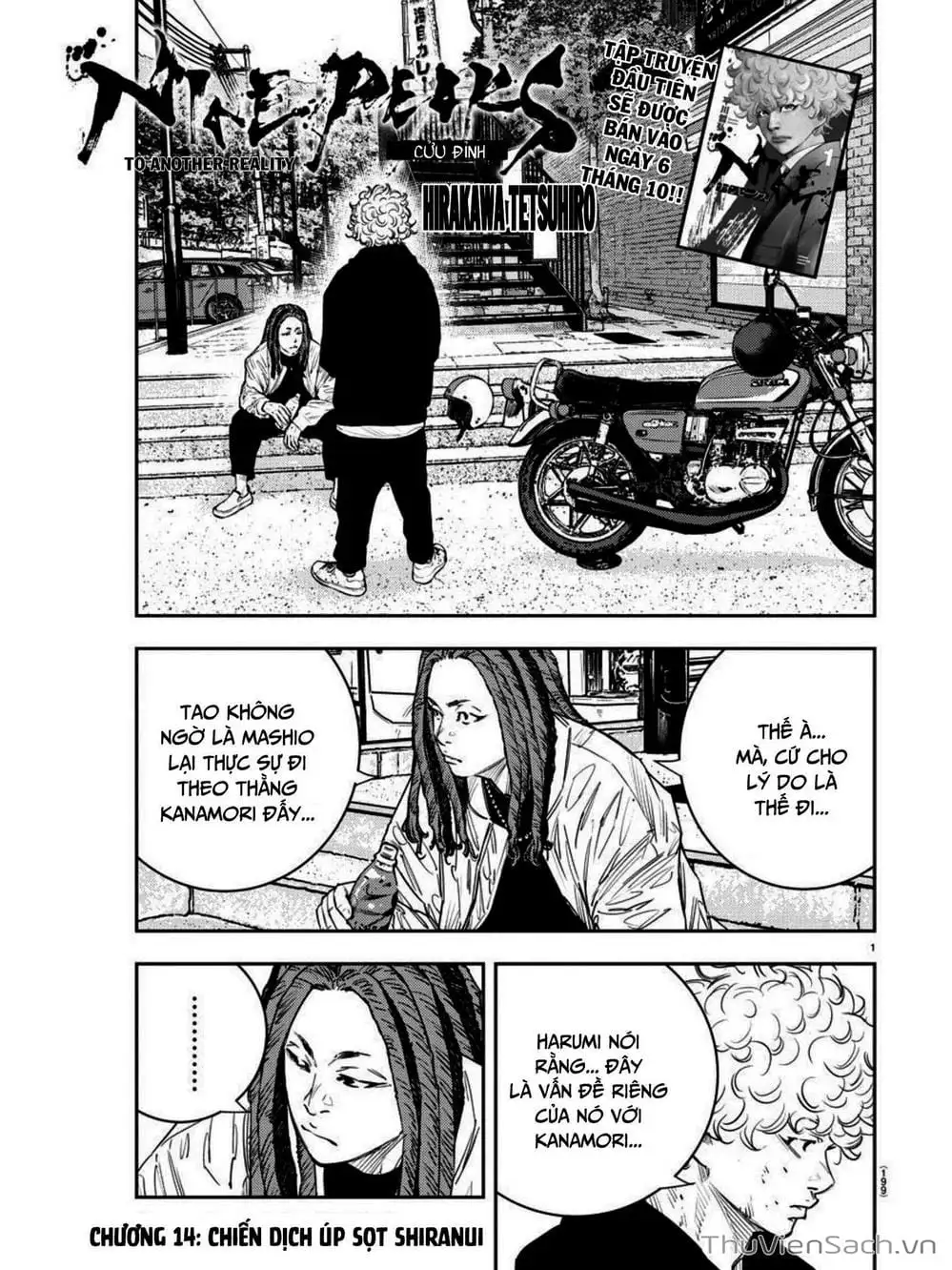 Truyện Tranh Cửu Đỉnh - Nine Peaks trang 3