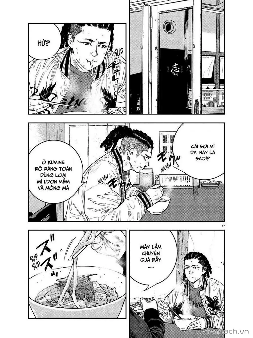 Truyện Tranh Cửu Đỉnh - Nine Peaks trang 3