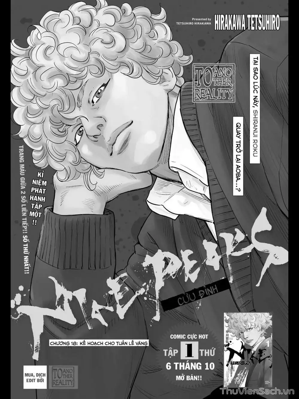 Truyện Tranh Cửu Đỉnh - Nine Peaks trang 3