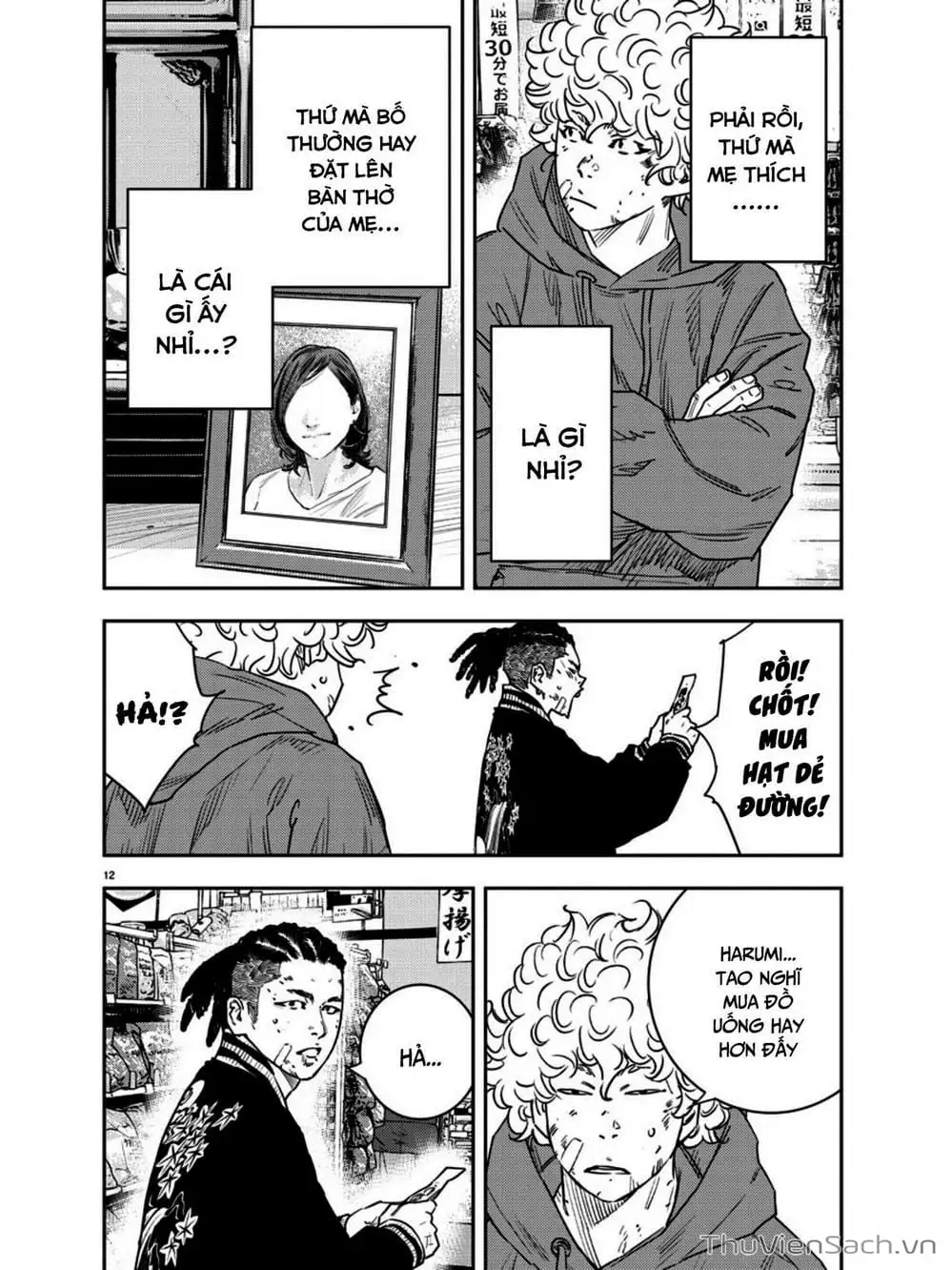 Truyện Tranh Cửu Đỉnh - Nine Peaks trang 3