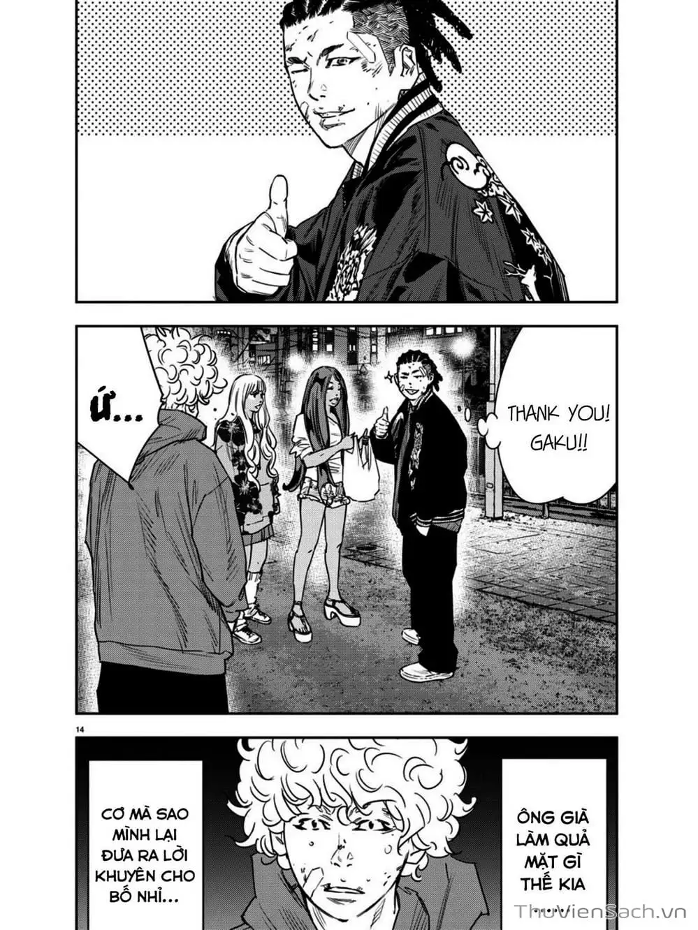 Truyện Tranh Cửu Đỉnh - Nine Peaks trang 3