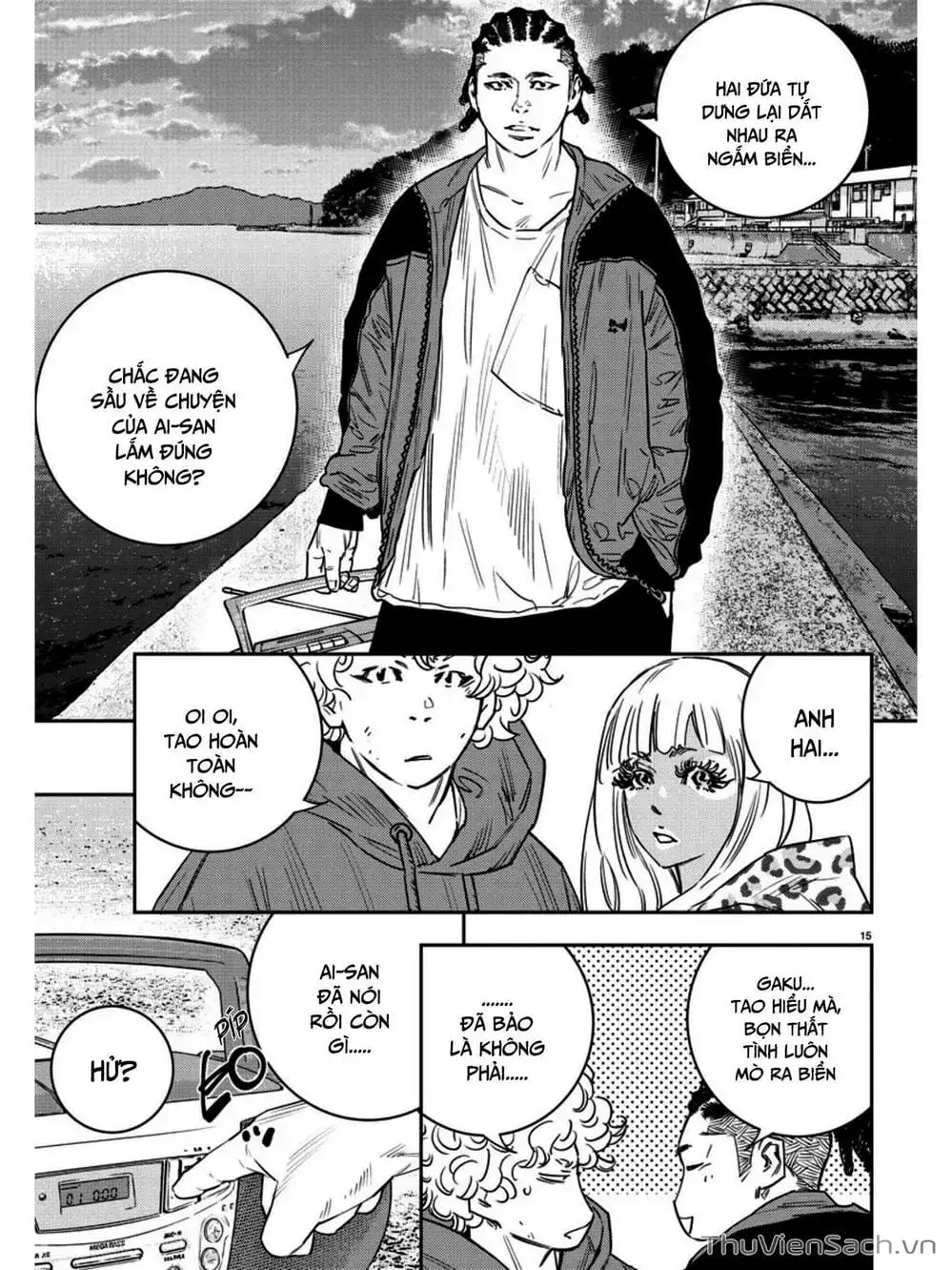 Truyện Tranh Cửu Đỉnh - Nine Peaks trang 3