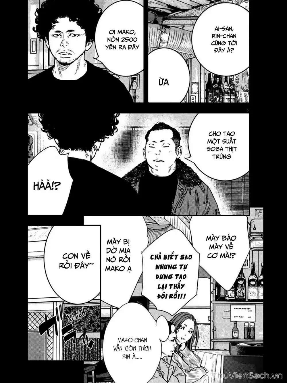 Truyện Tranh Cửu Đỉnh - Nine Peaks trang 3