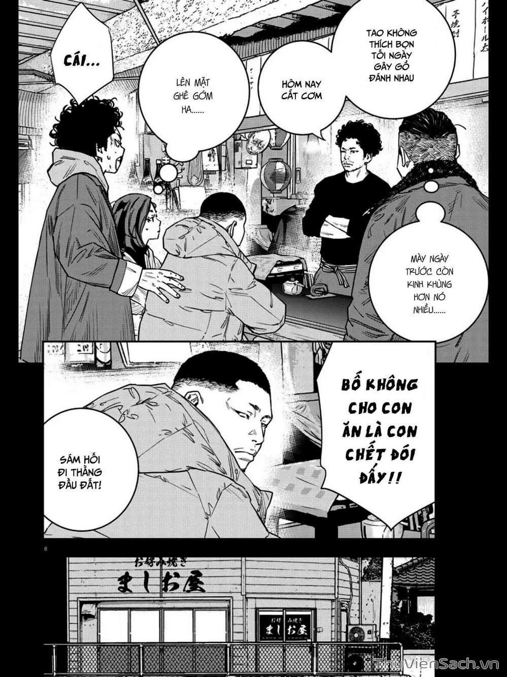 Truyện Tranh Cửu Đỉnh - Nine Peaks trang 3