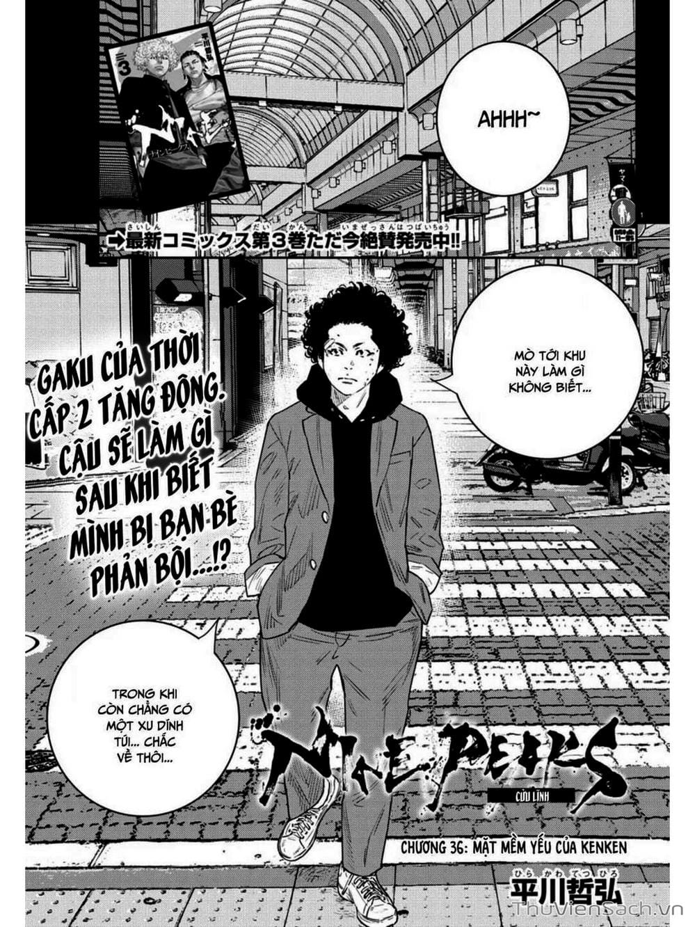 Truyện Tranh Cửu Đỉnh - Nine Peaks trang 3