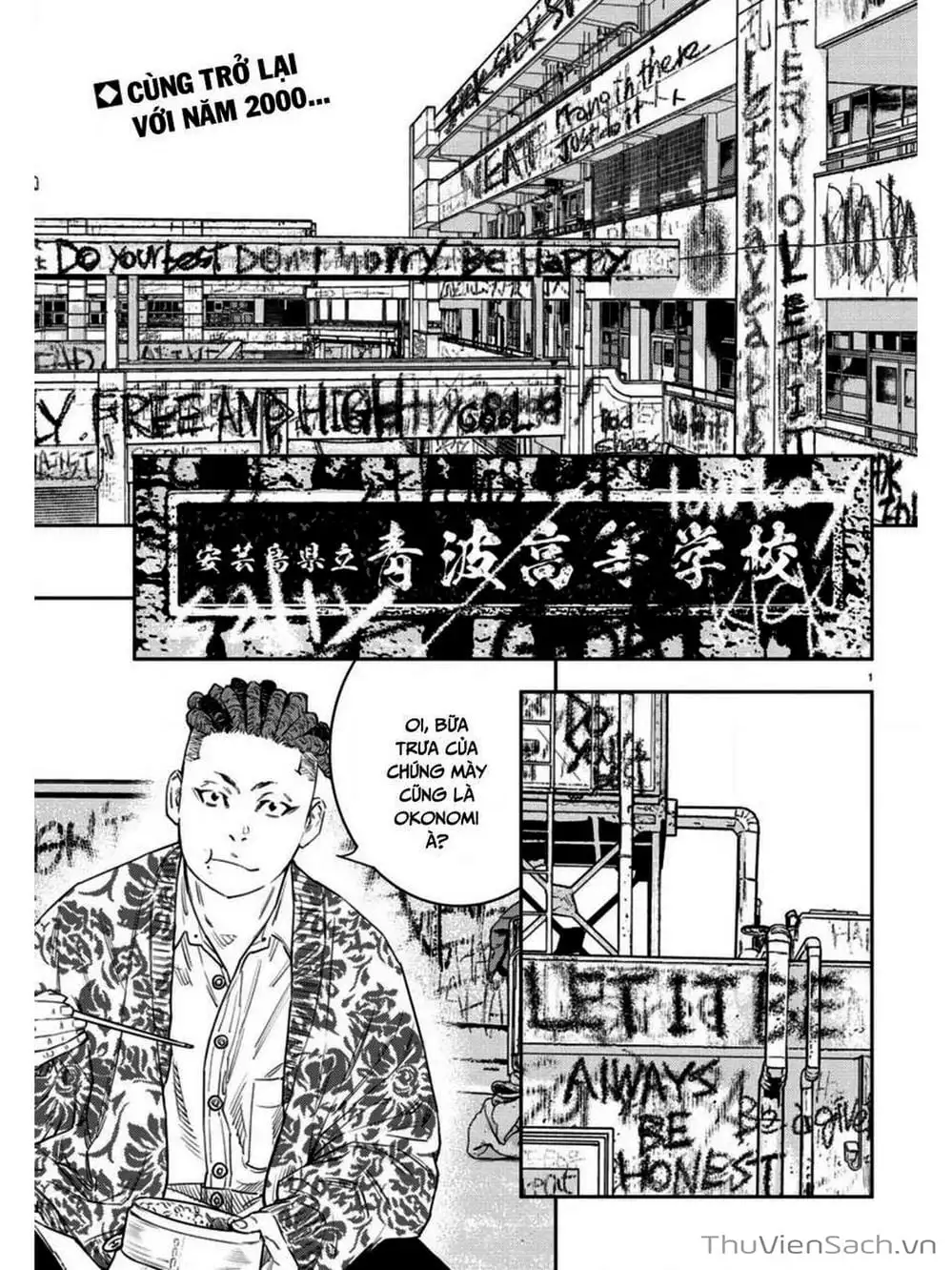 Truyện Tranh Cửu Đỉnh - Nine Peaks trang 3