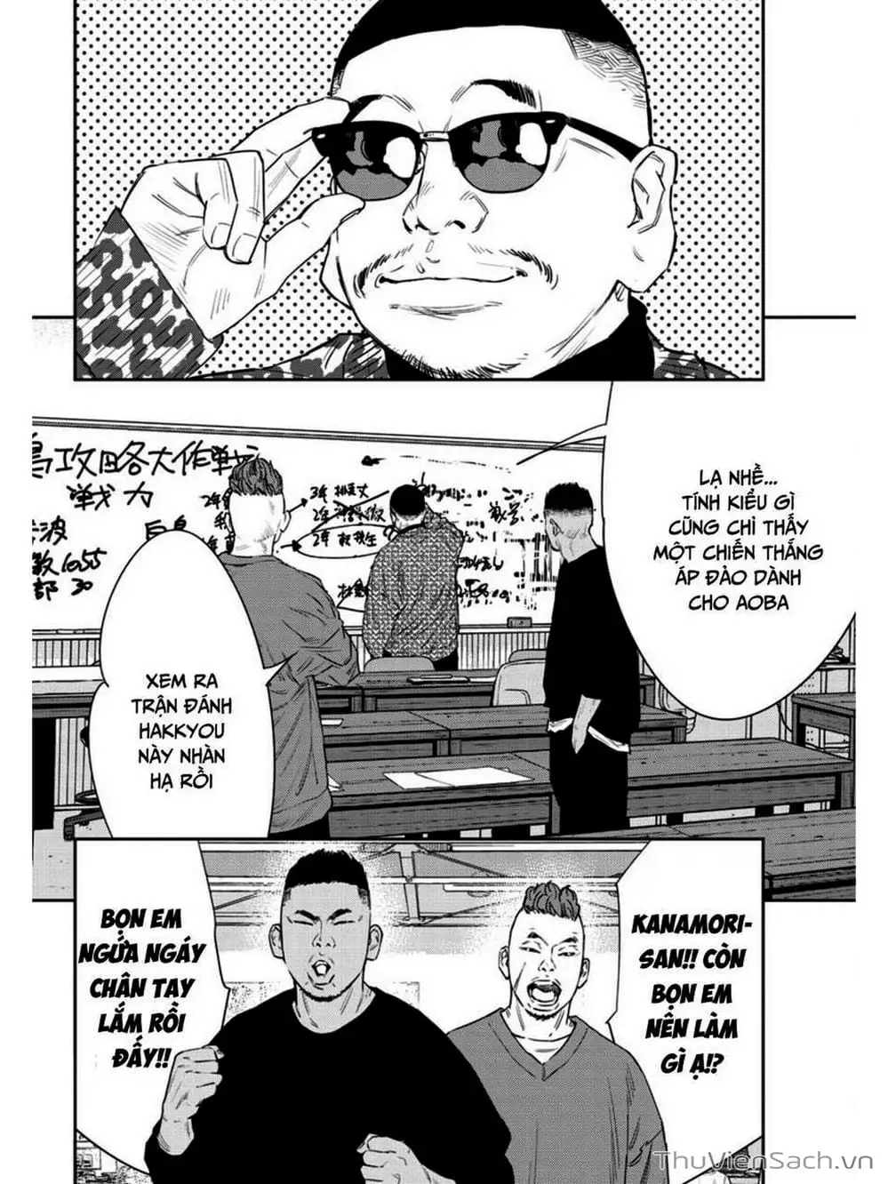 Truyện Tranh Cửu Đỉnh - Nine Peaks trang 3