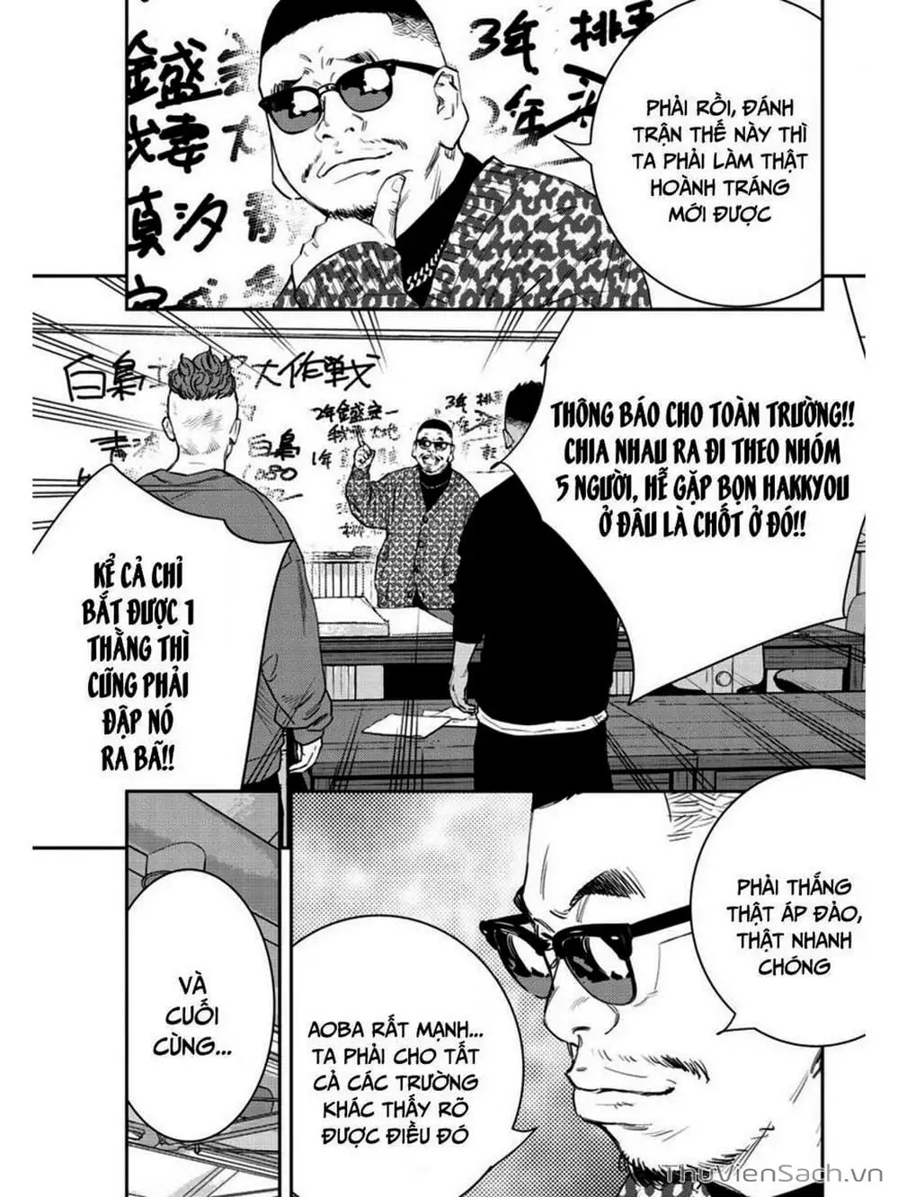 Truyện Tranh Cửu Đỉnh - Nine Peaks trang 3