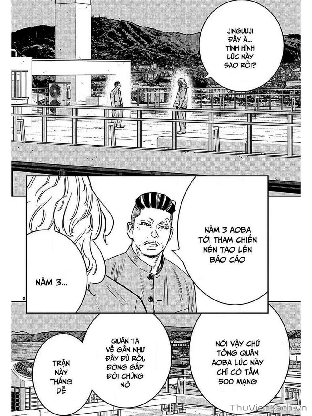 Truyện Tranh Cửu Đỉnh - Nine Peaks trang 3