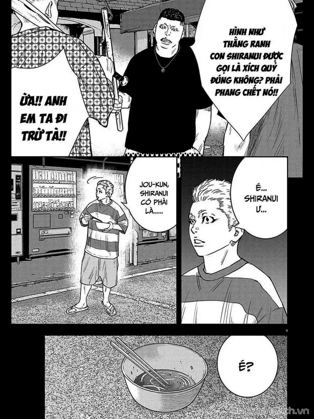 Truyện Tranh Cửu Đỉnh - Nine Peaks trang 3