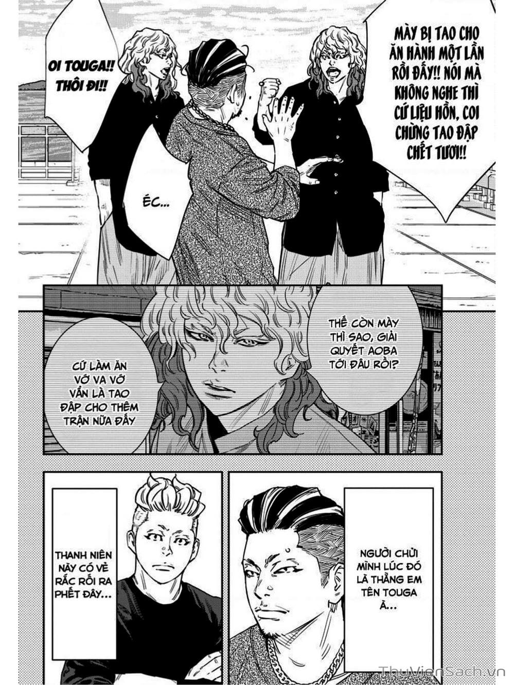 Truyện Tranh Cửu Đỉnh - Nine Peaks trang 3