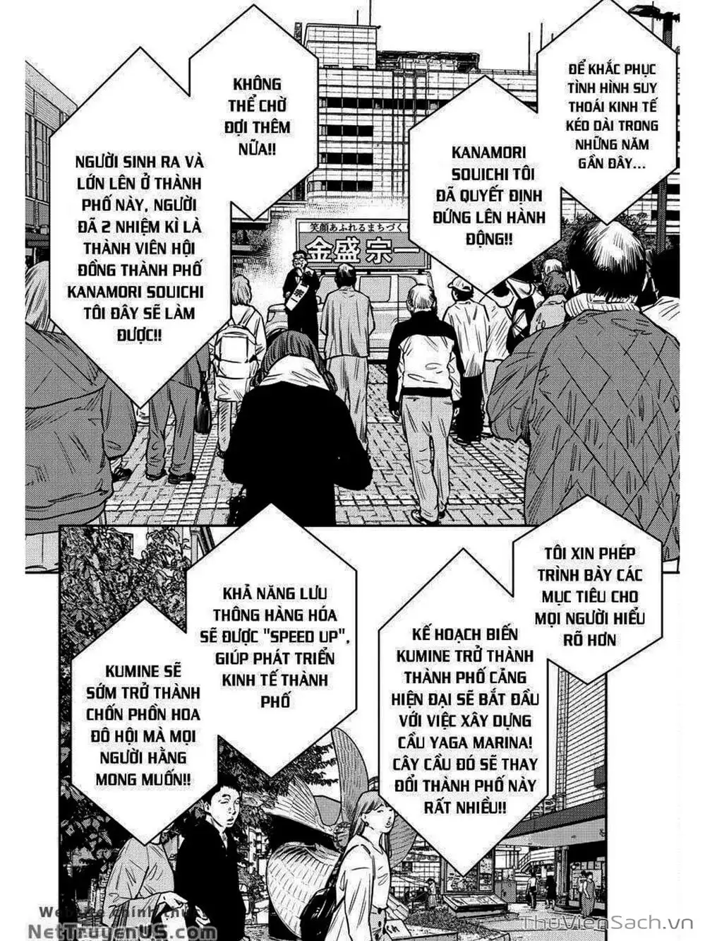 Truyện Tranh Cửu Đỉnh - Nine Peaks trang 3