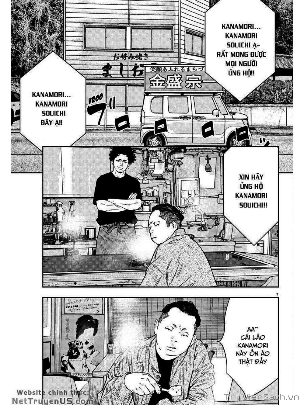 Truyện Tranh Cửu Đỉnh - Nine Peaks trang 3